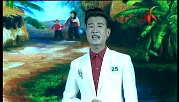 Giải Bông Lúa Vàng (Vòng chung kết - buổi 1) - 16/09/2017