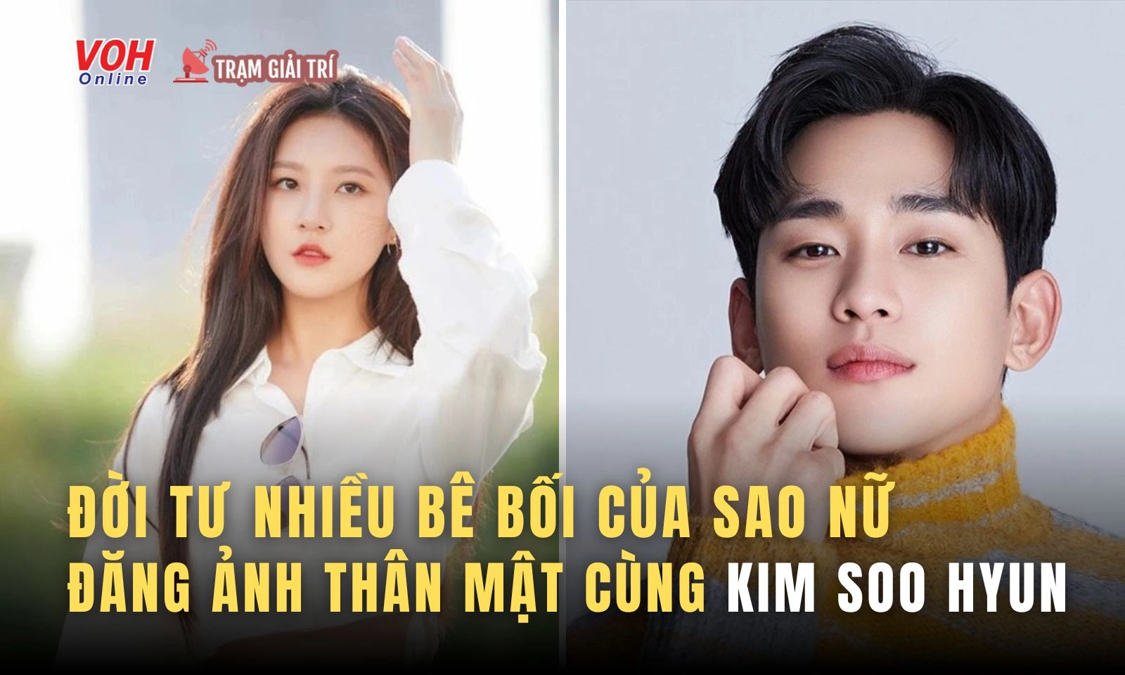 Đời tư nhiều bê bối của Kim Saeron