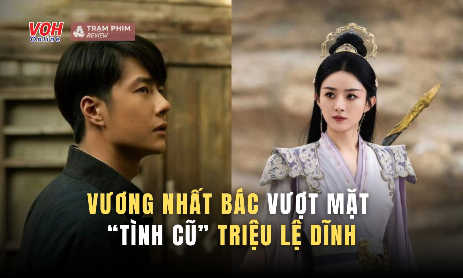 Sau 3 năm chia tay, Vương Nhất Bác đã thành công vượt mặt “tình cũ” Triệu Lệ Dĩnh?
