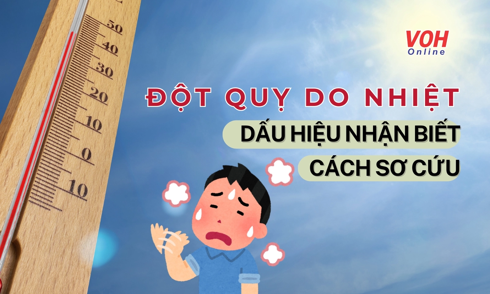 Dấu hiệu cảnh báo đột quỵ do nhiệt là gì? Cách sơ cứu bệnh nhân đột quỵ hiệu quả