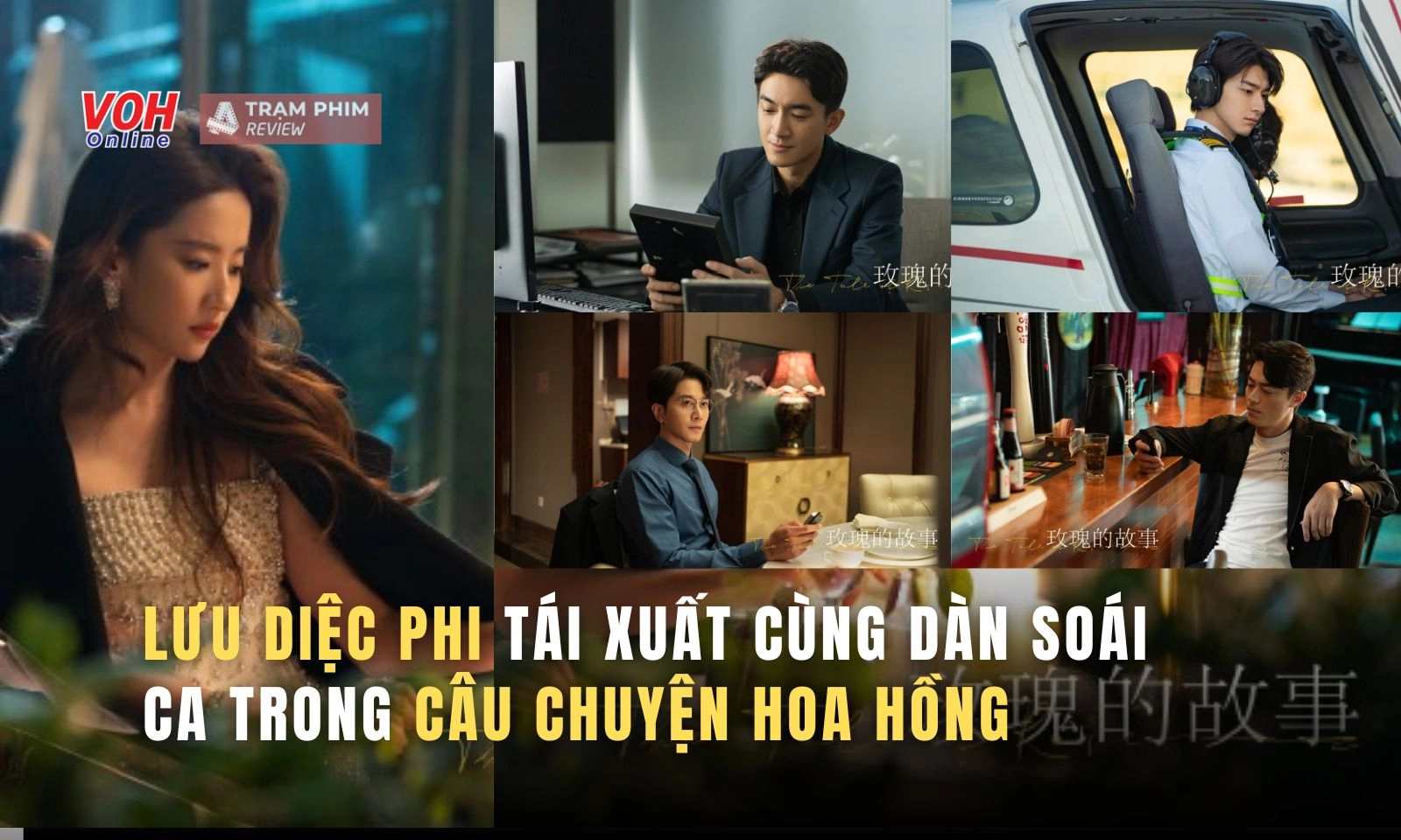 Câu Chuyện Hoa Hồng toàn “sao già” liệu có làm nên cơm cháo?