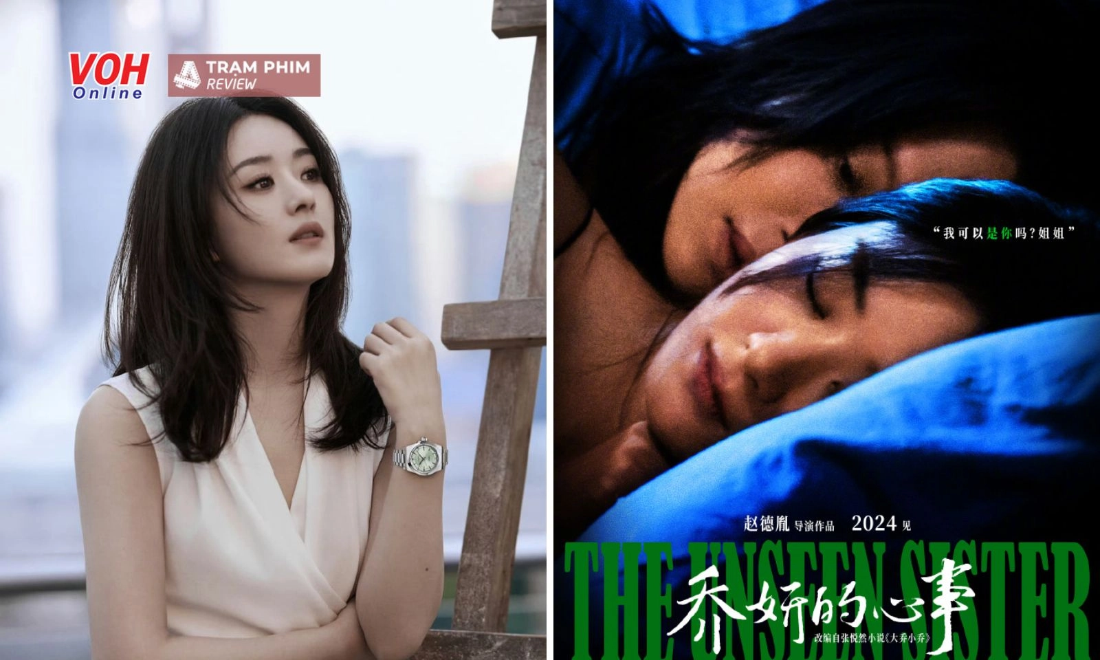 Tâm Sự Của Kiều Nghiên: vai diễn đáng mong chờ tiếp theo của Triệu Lệ Dĩnh 