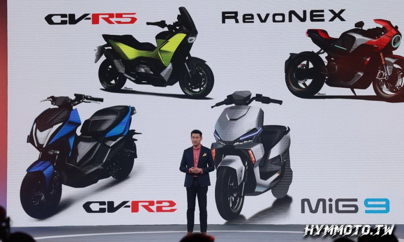 Tháng 11 tới, Kymco giới thiệu mẫu xe offroad mới