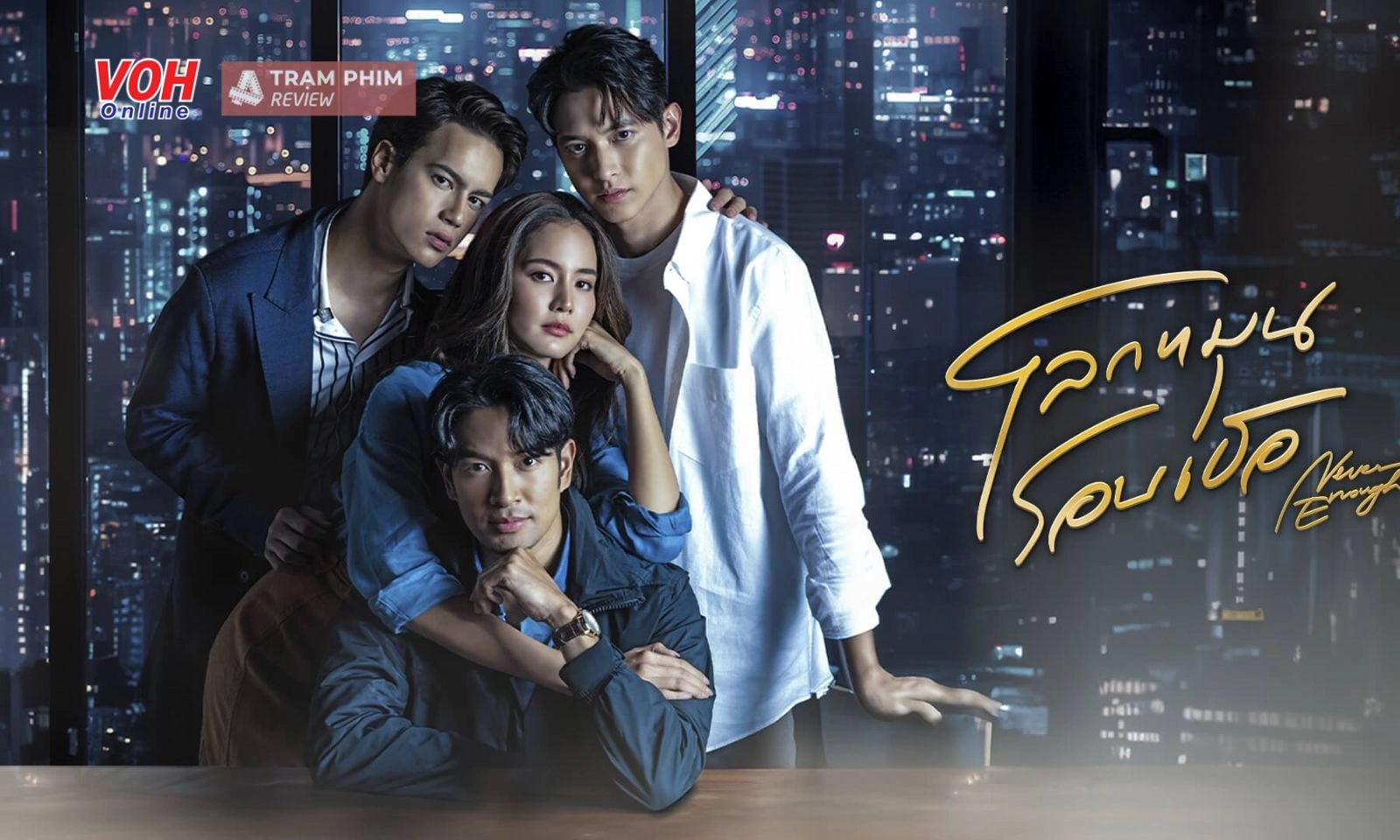Phim của James Jirayu bị lên án vì cổ xúy ngoại tình, kịch bản não tàn