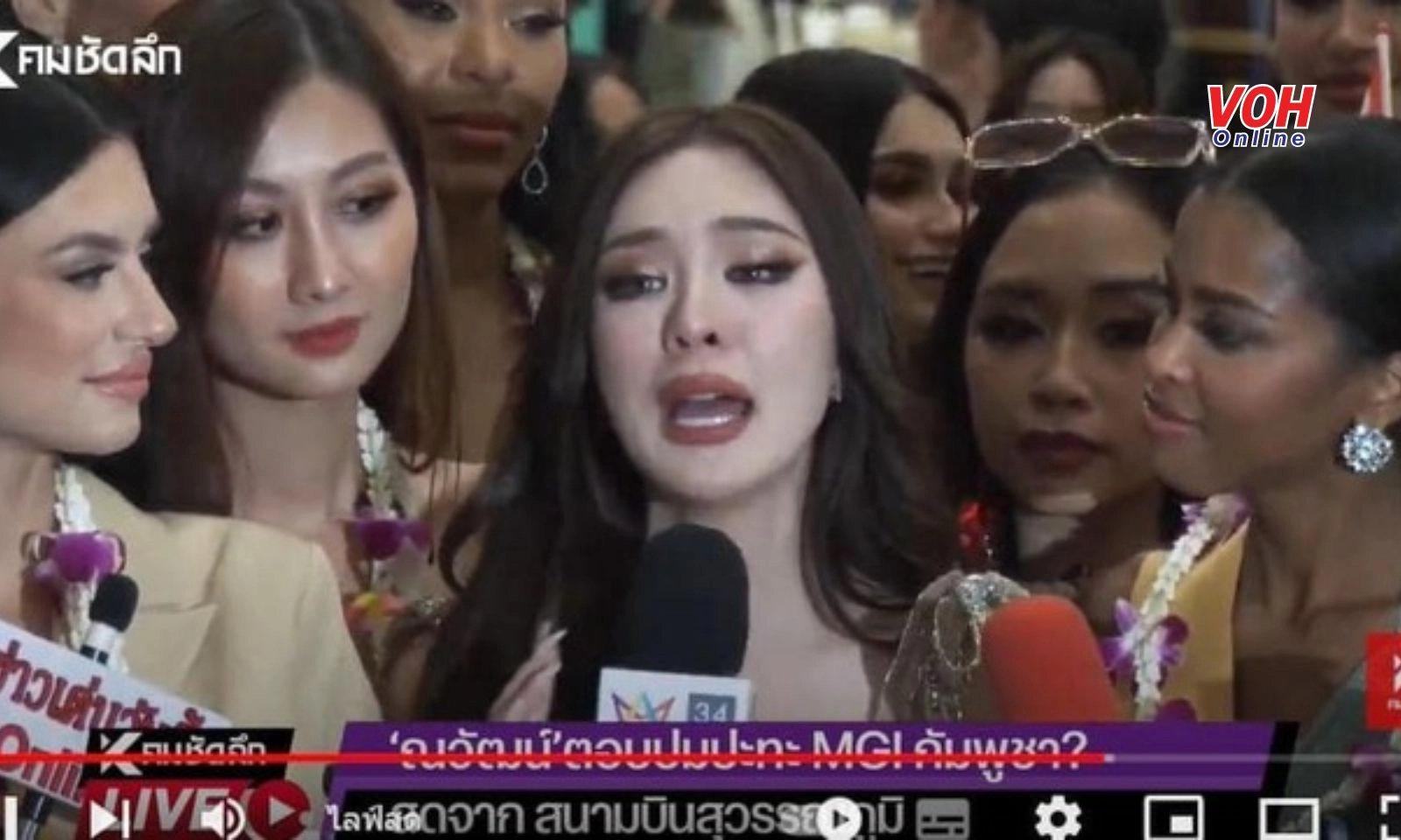 Hoa hậu Hòa bình Thái Lan bật khóc vì được cho ăn trứng vịt lộn