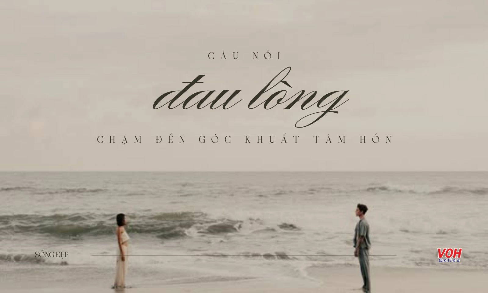 224 câu nói hay chạm đến góc khuất tâm hồn