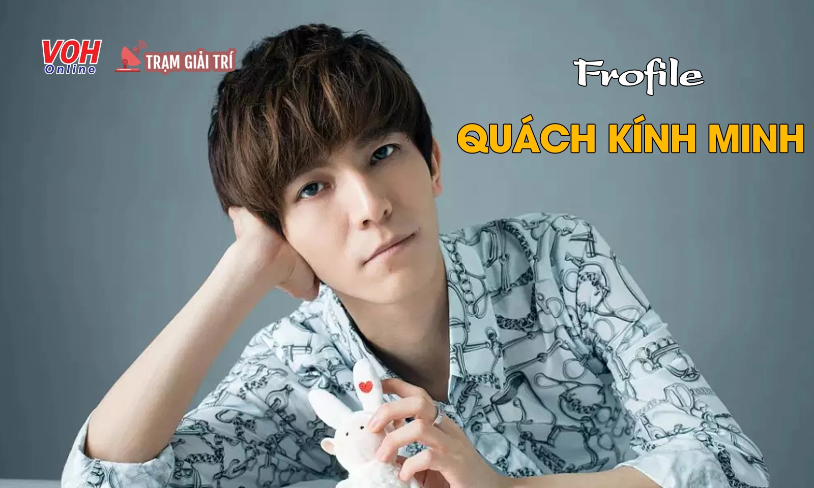 Tiểu sử Quách Kính Minh: 
