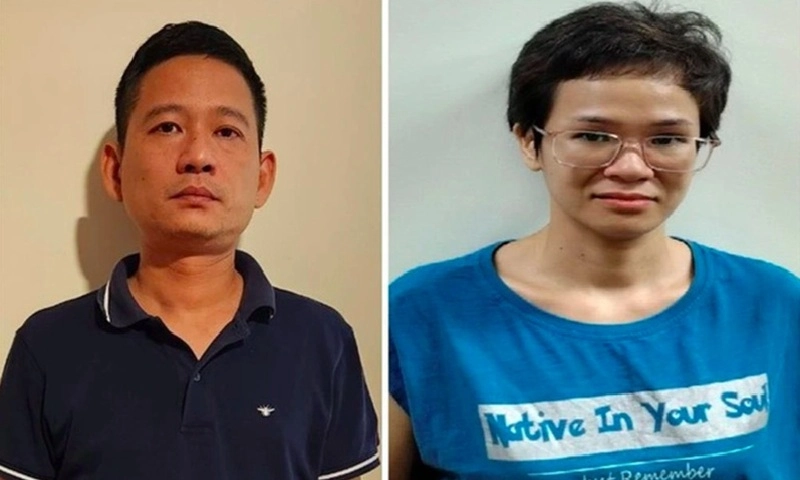 Khởi tố Chủ tịch Công ty vàng Phú Quý trong vụ buôn lậu vàng
