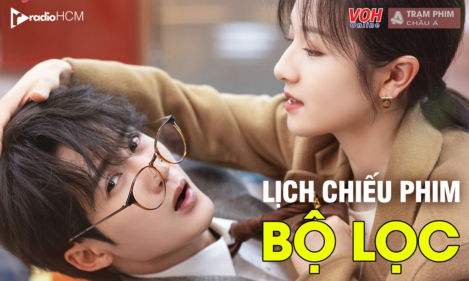 Lịch chiếu phim Lự Kính (Bộ Lọc) của Đàn Kiện Thứ và Lý Lan Địch