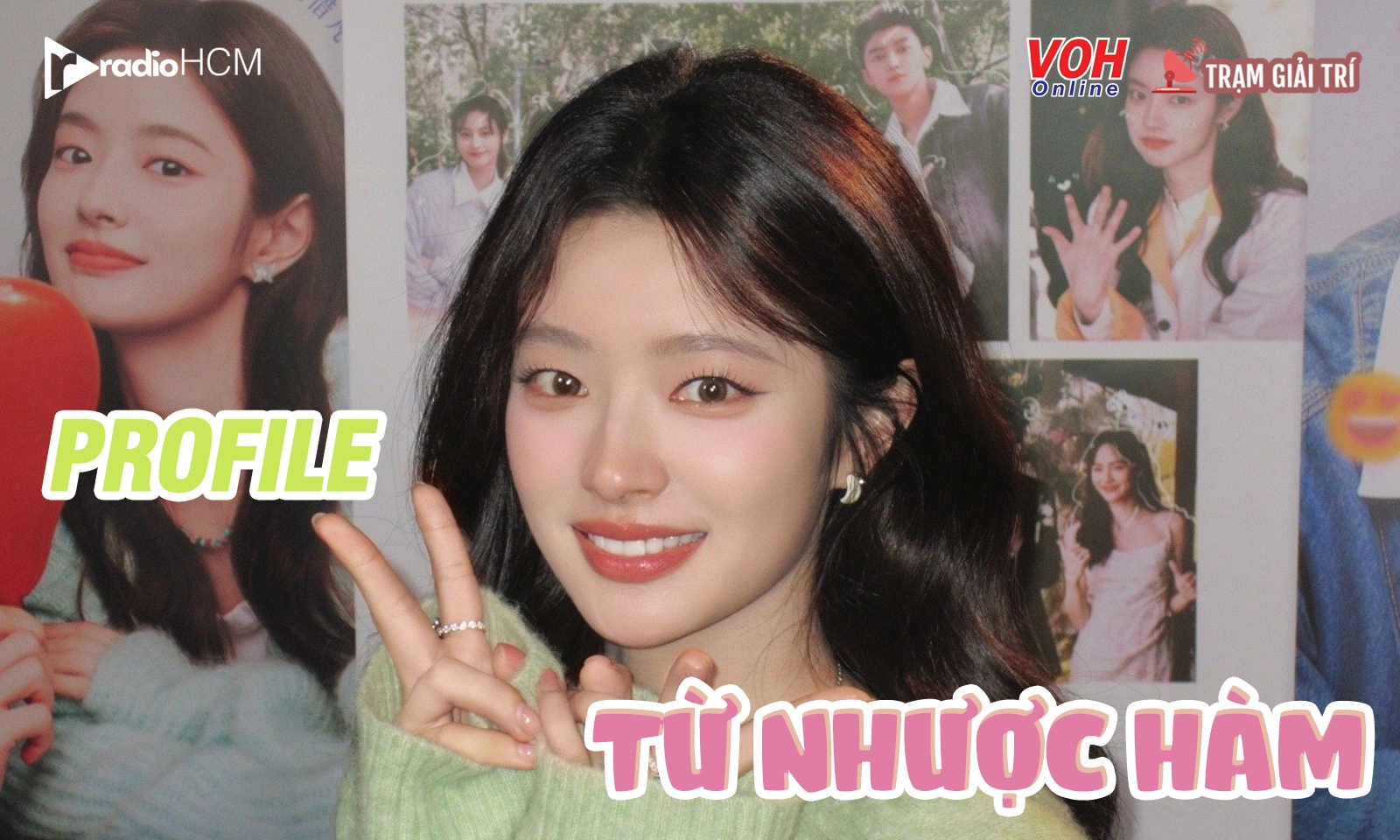 Tiểu sử Từ Nhược Hàm: 