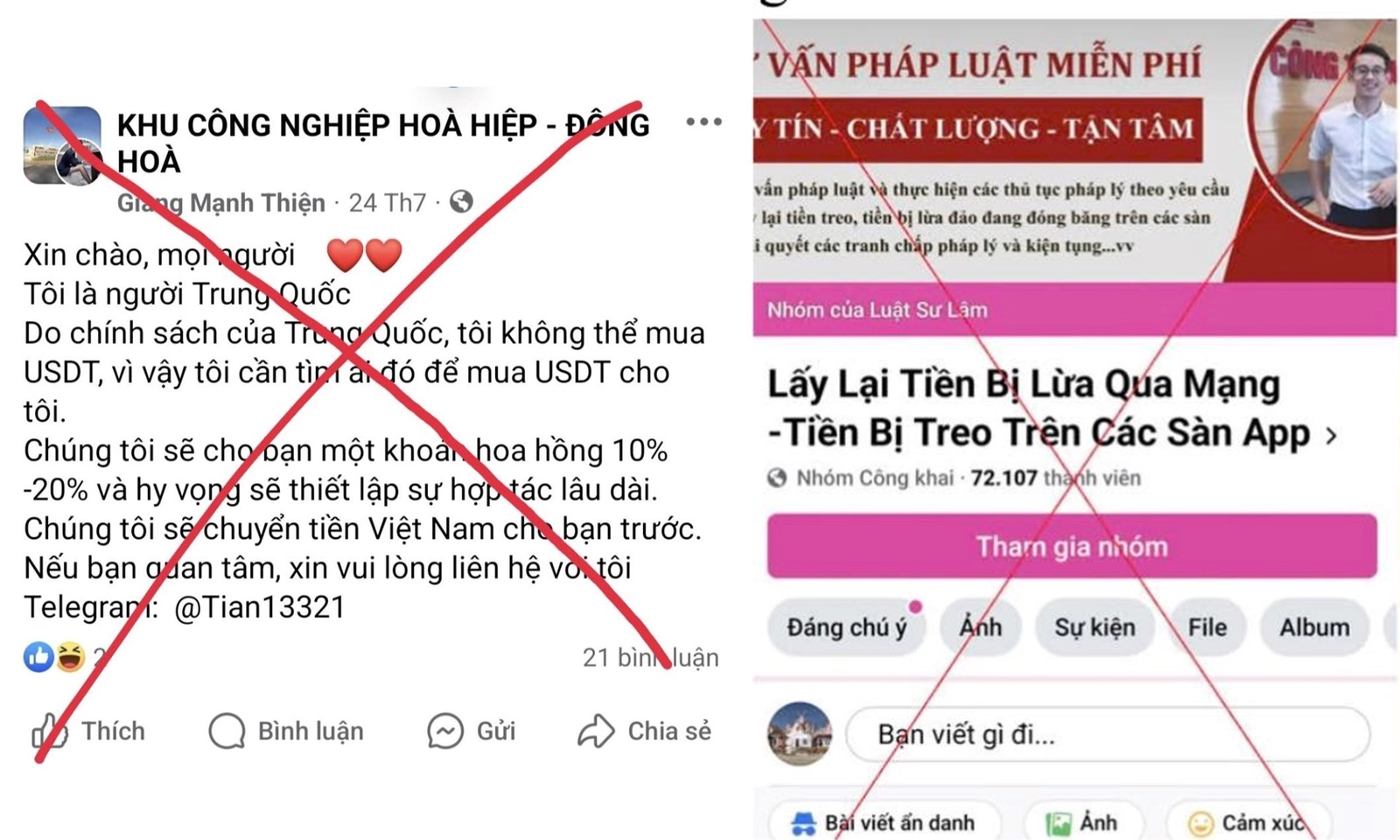 Cảnh báo thủ đoạn lừa đảo thông qua giao dịch tiền ảo