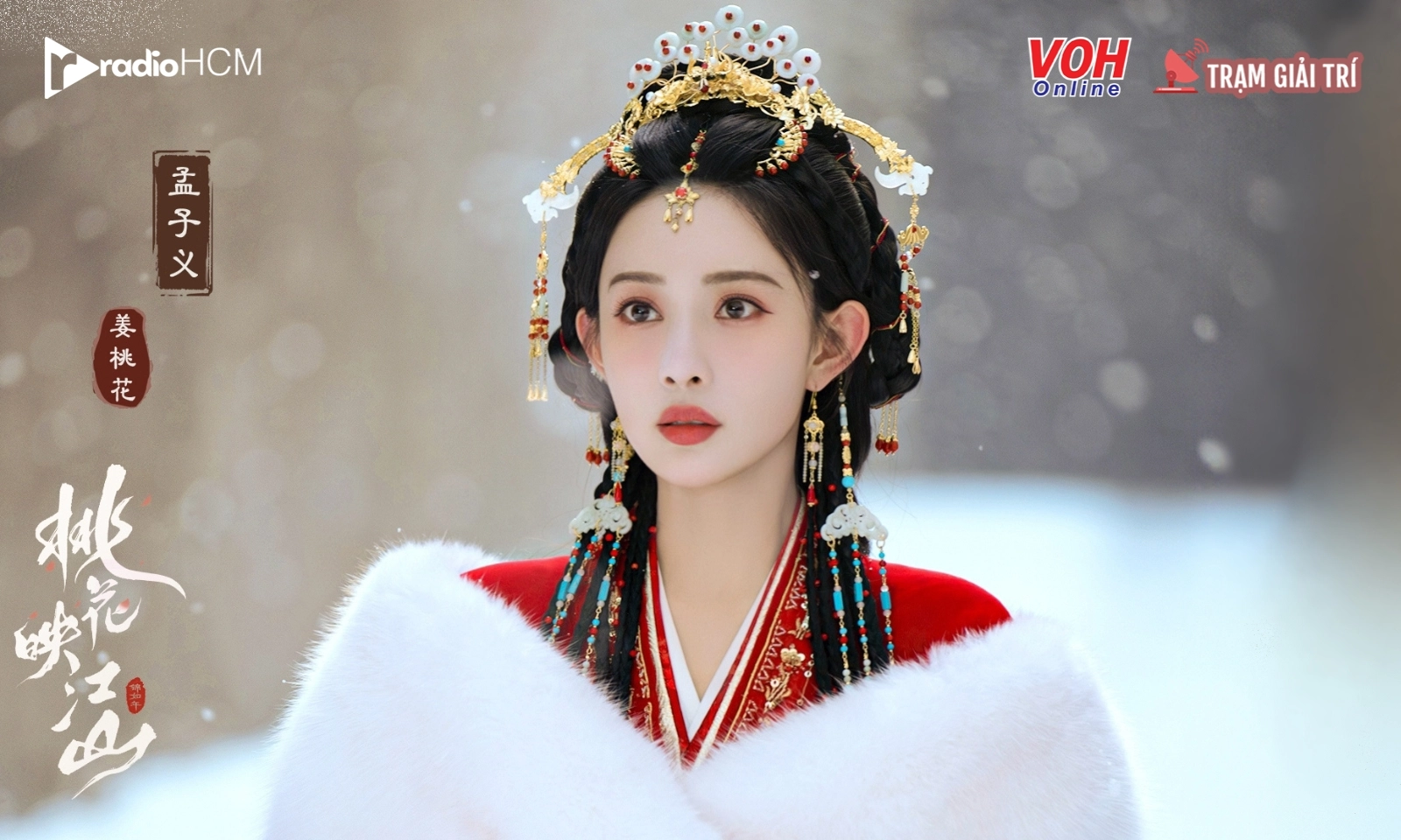 Hành trình thoát kén hóa bướm trong sự nghiệp của Mạnh Tử Nghĩa 