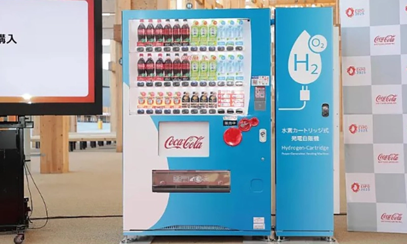 Máy bán hàng tự động Coca-Cola không cần dùng điện