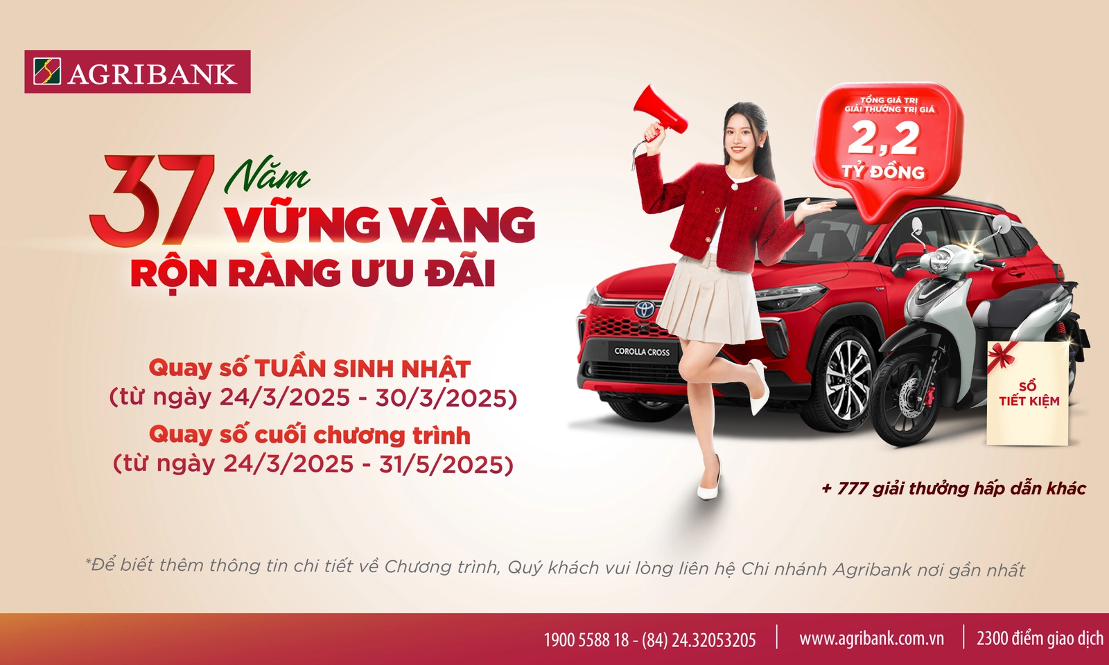 Agribank dành 2,2 tỷ đồng tặng khách hàng nhân dịp sinh nhật 37 năm