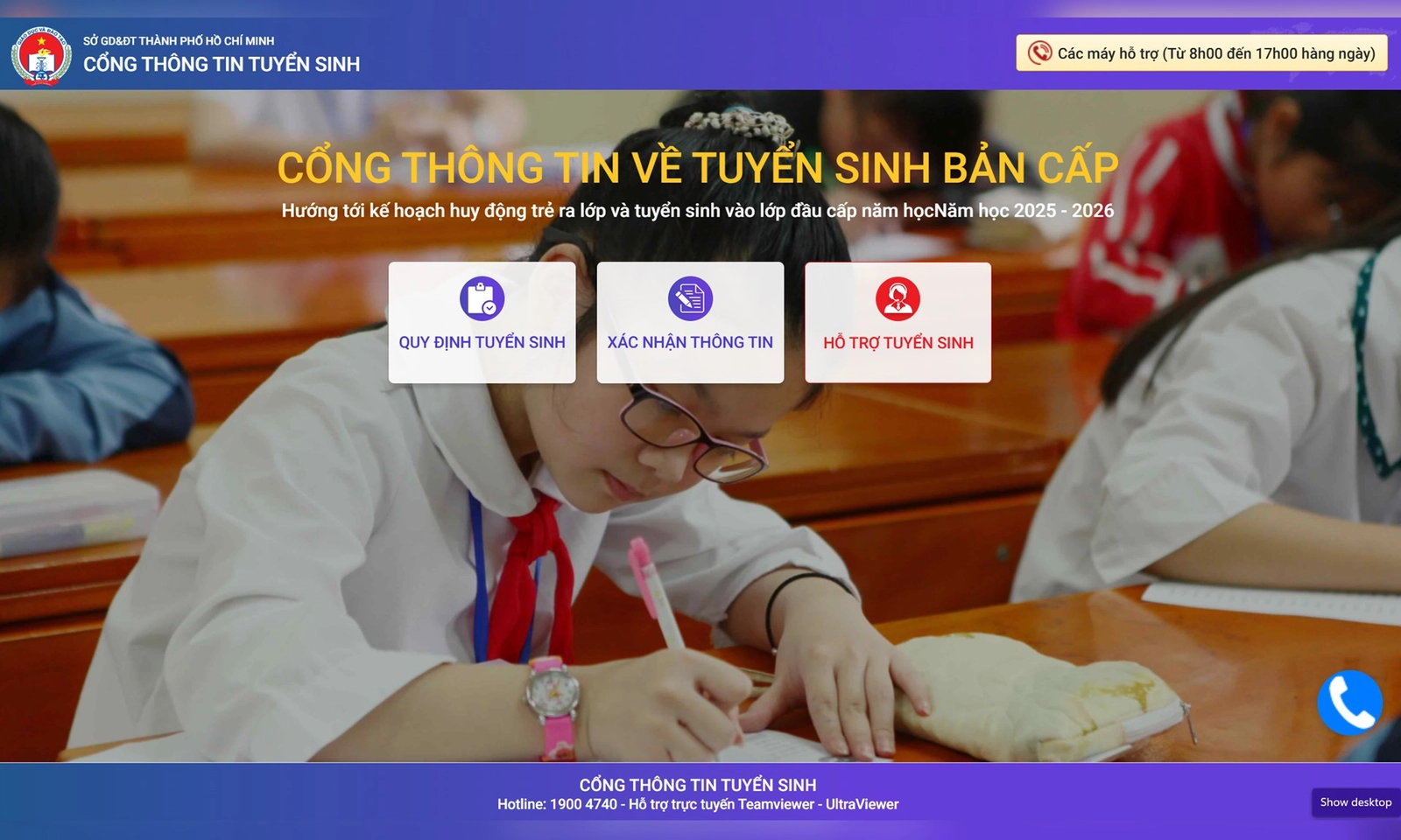 TPHCM bắt đầu mở cổng thông tin tuyển sinh đầu cấp