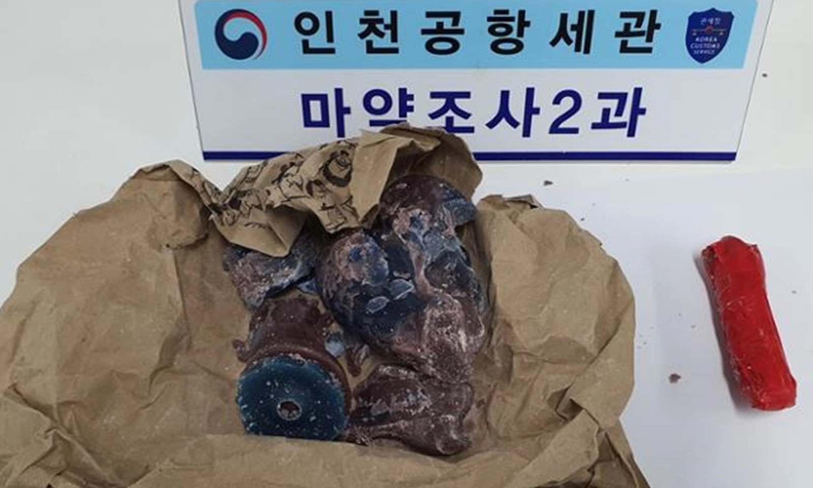 Một người nước ngoài bị bắt vì buôn lậu ma túy zombie mephedrone vào Hàn Quốc