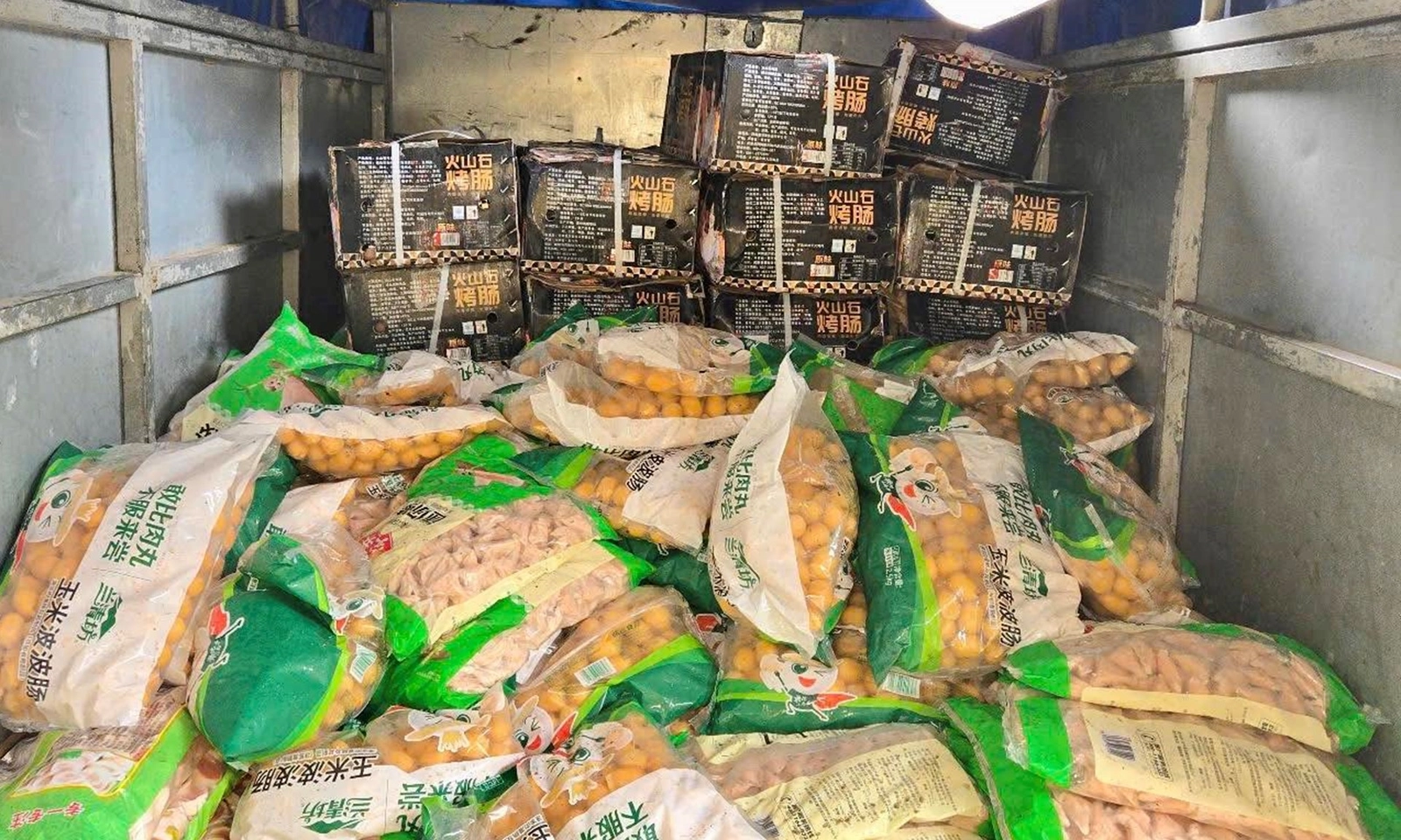 Hành vi sản xuất, buôn bán thực phẩm giả bị xử lý như thế nào?