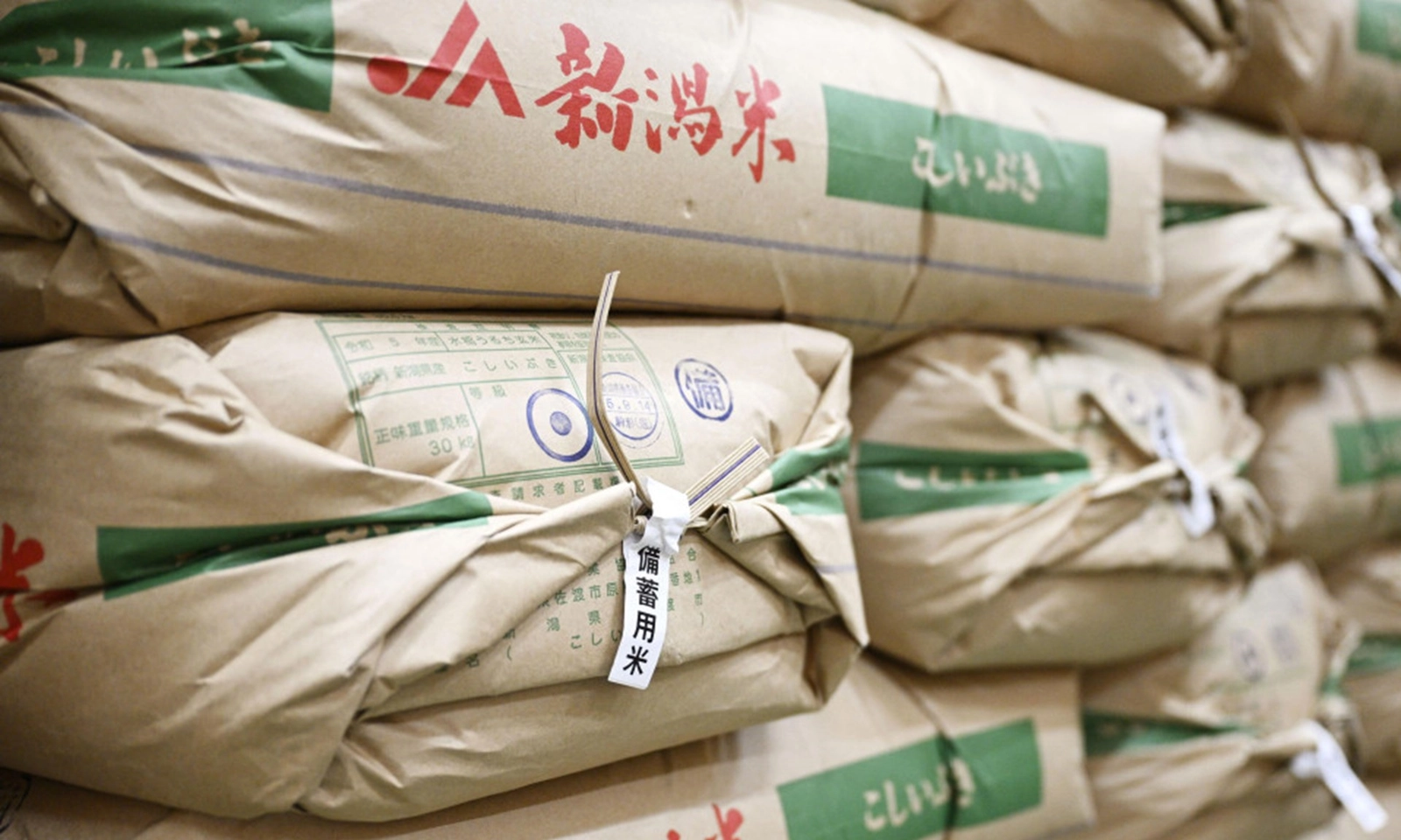 Dù thiếu hụt gạo, Nhật Bản vẫn đặt mục tiêu tăng xuất khẩu gạo lên 353.000 tấn vào năm 2030