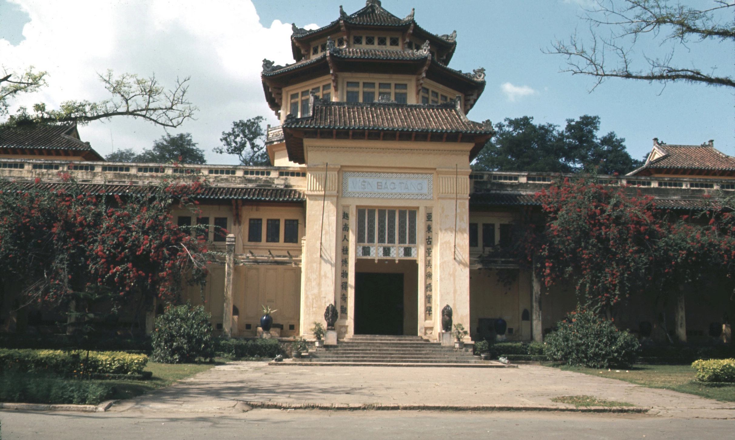 Triển lãm 
