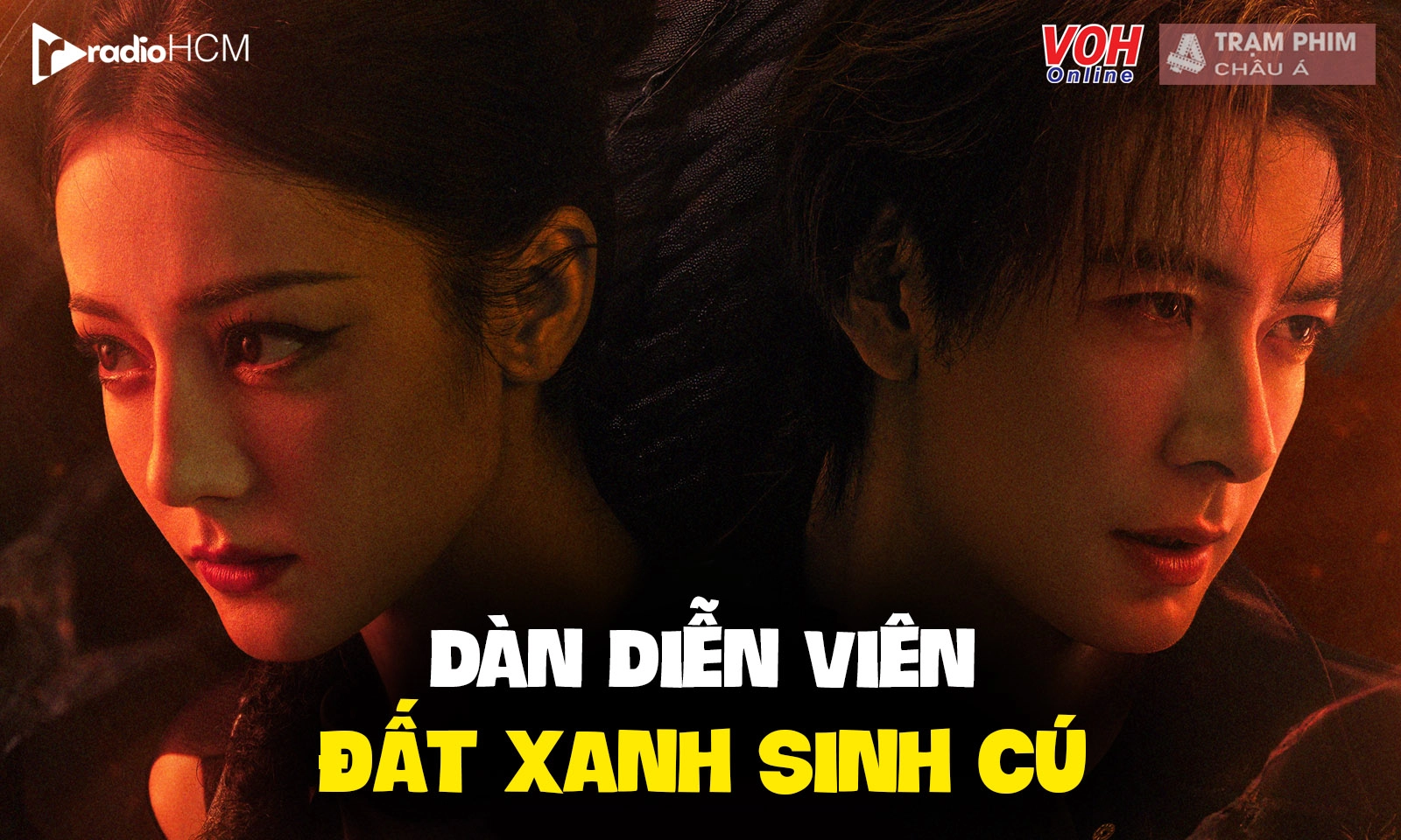 Dàn diễn viên Đất Xanh Sinh Cú: Địch Lệ Nhiệt Ba bắt tay Trần Tinh Húc phá đảo giới kỳ ảo