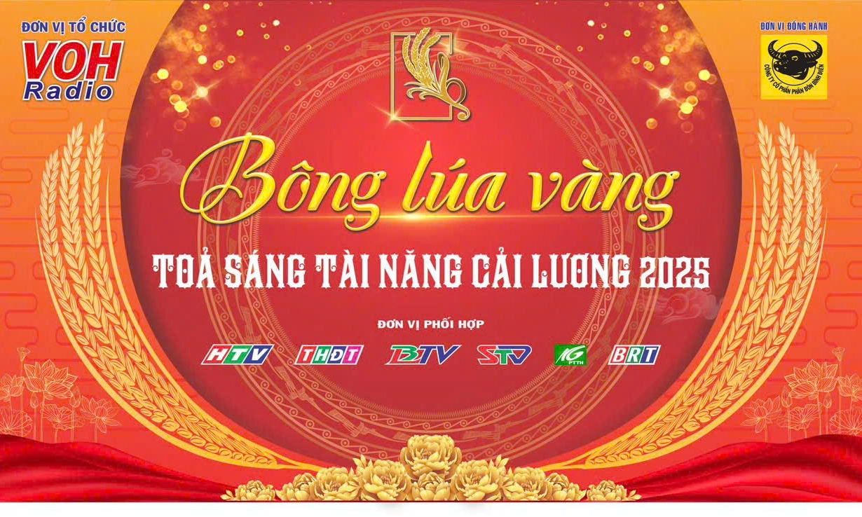 [Livestream] Bông lúa vàng 2025 | VÒNG SƠ TUYỂN MẠ NON 12/7/2025