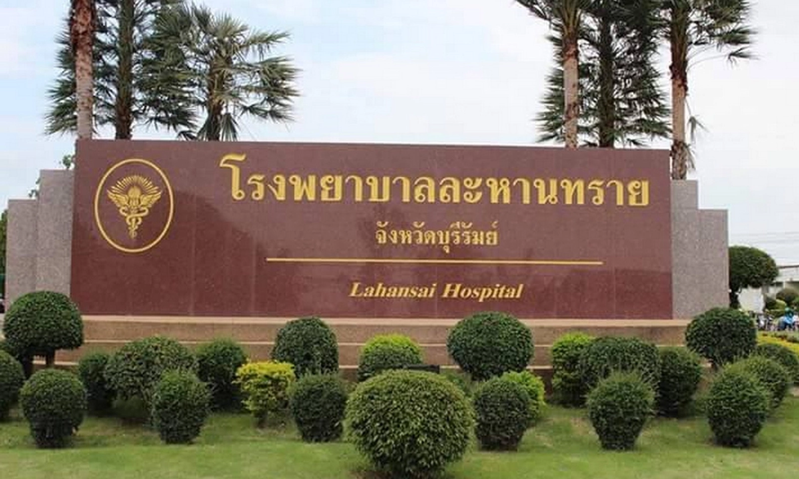Thái Lan đóng cửa 12 bệnh viện do xung đột biên giới