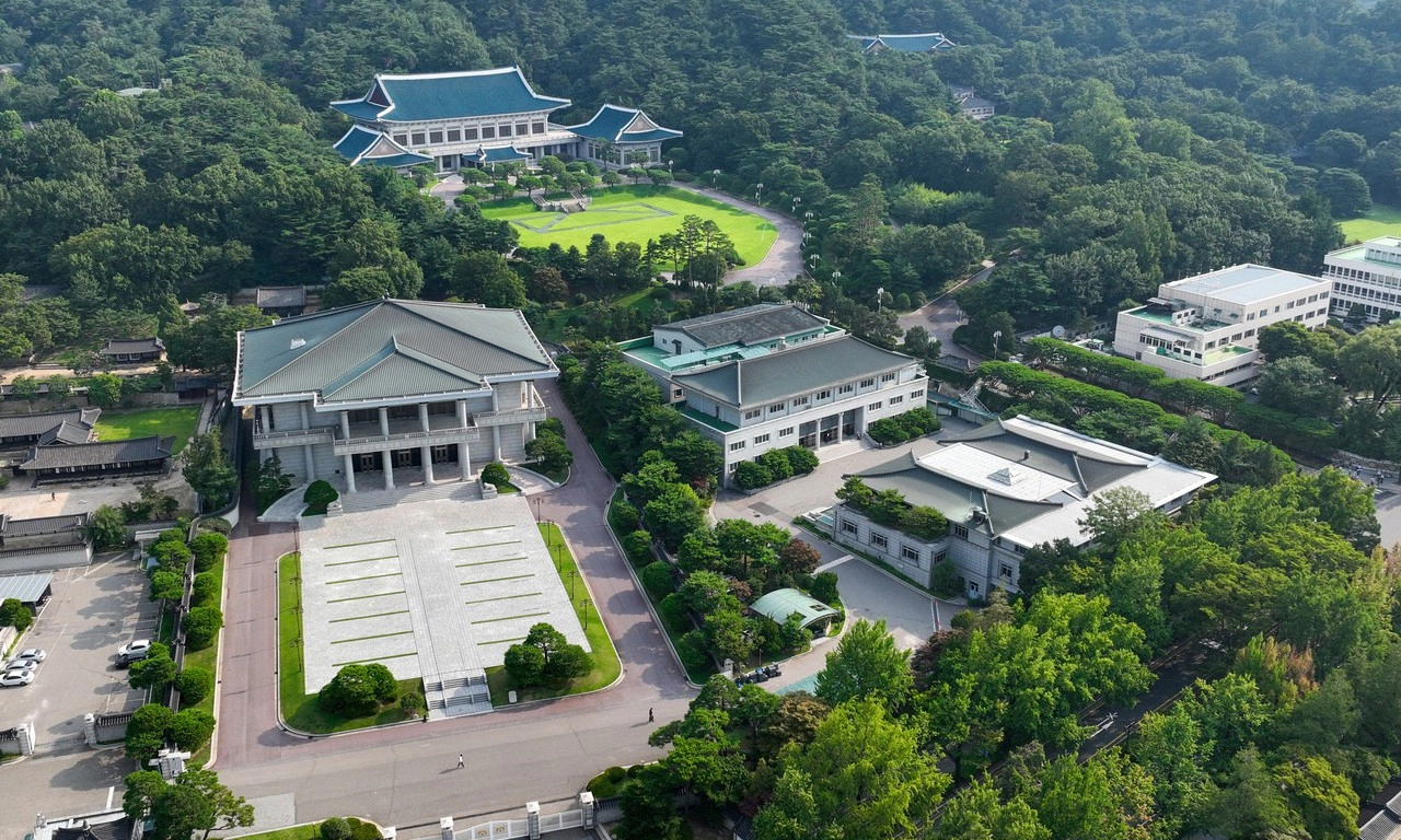 Sau 3 năm mở cửa đón 8,5 triệu lượt người thăm quan, Hàn Quốc ngừng đón du khách tới Nhà Xanh