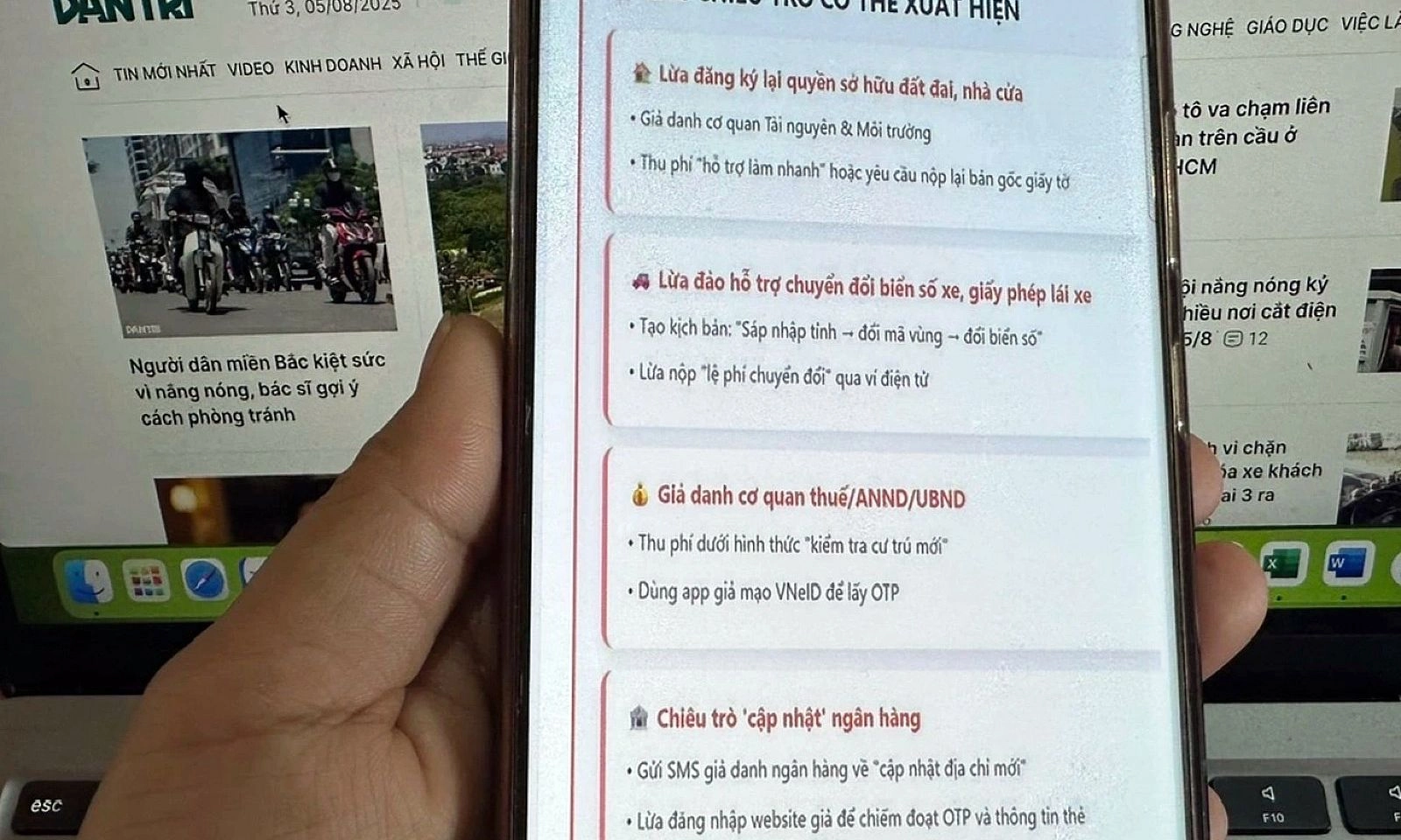 Cảnh báo thủ đoạn lừa đảo lợi dụng việc sáp nhập đơn vị hành chính 
