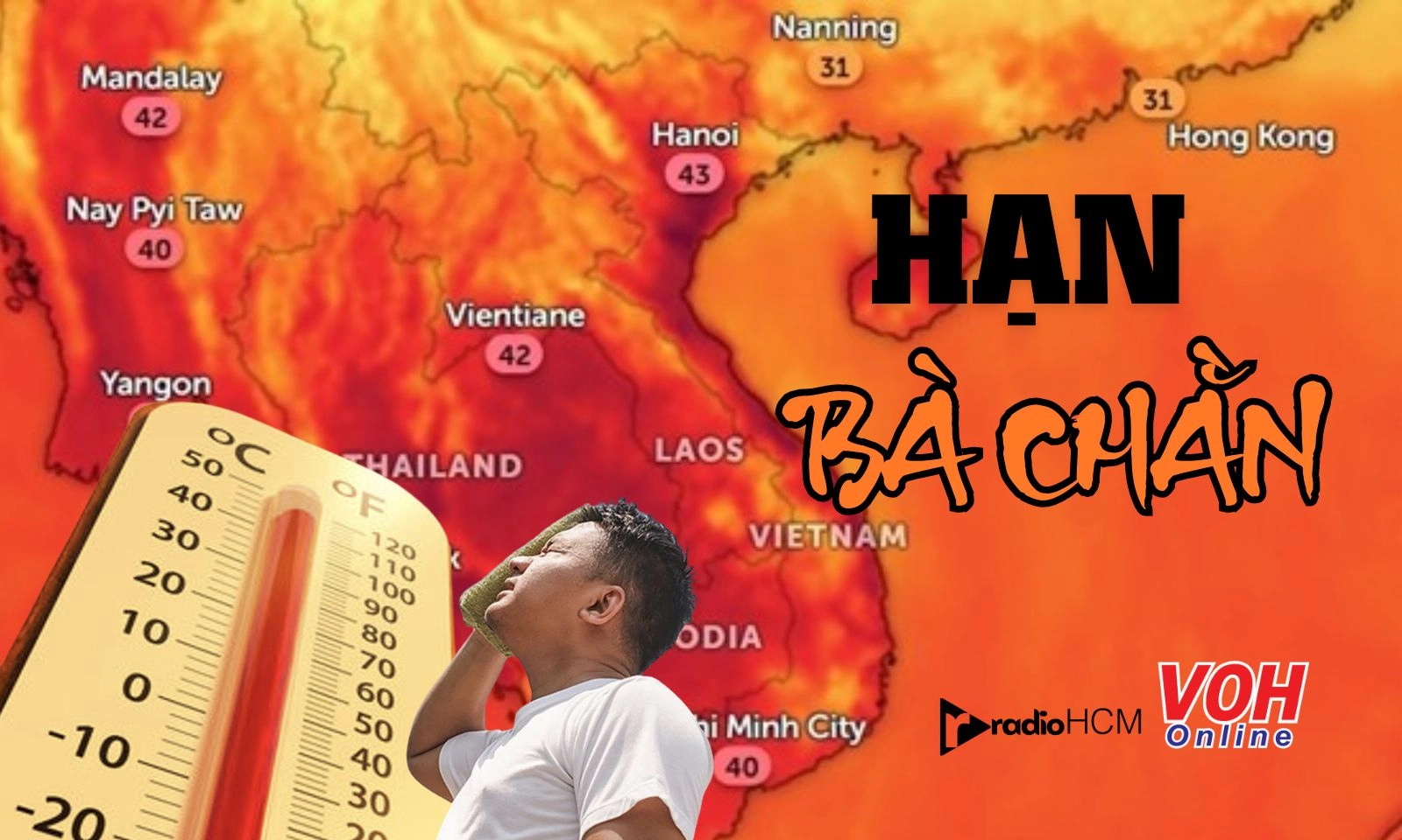 Giải mã hiện tượng “hạn bà chằn” khiến trời nắng nóng gay gắt giữa mùa mưa