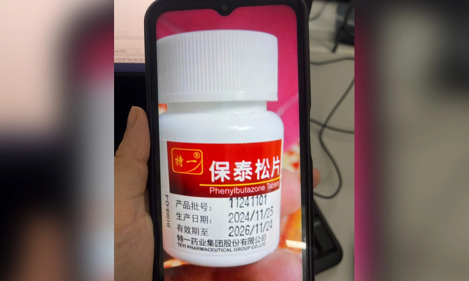 Bộ Y tế cảnh báo không bán, sử dụng thuốc chứa hoạt chất cấm Phenylbutazone