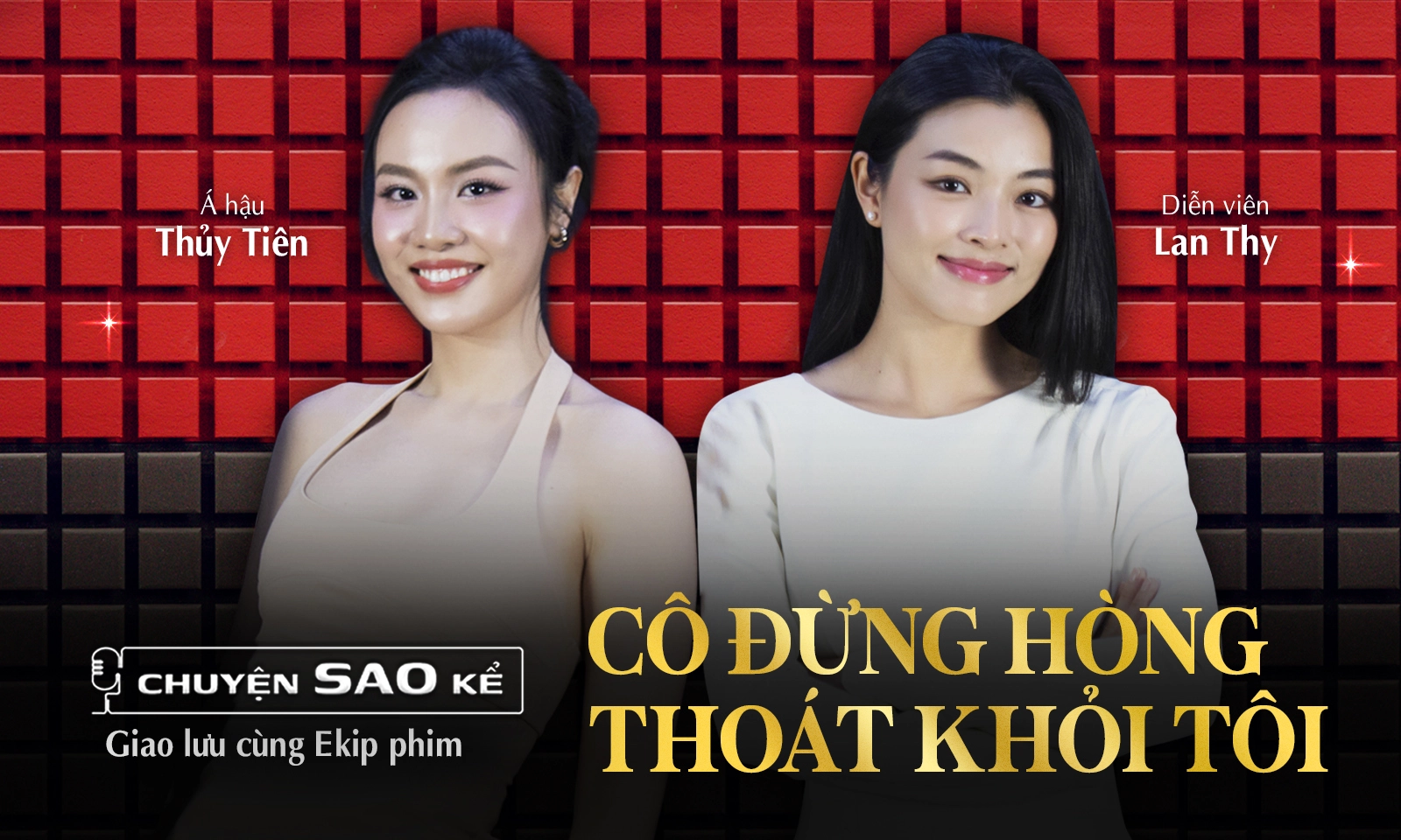 Á hậu Thủy Tiên và Lan Thy: 