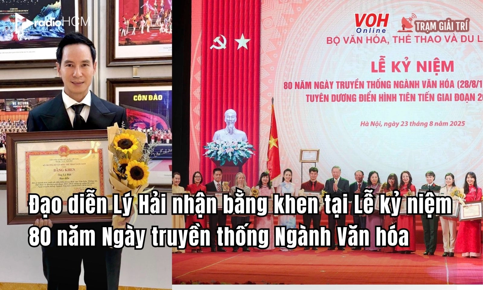 Đạo diễn Lý Hải nhận bằng khen tại Lễ kỷ niệm 80 năm Ngày truyền thống Ngành Văn hóa