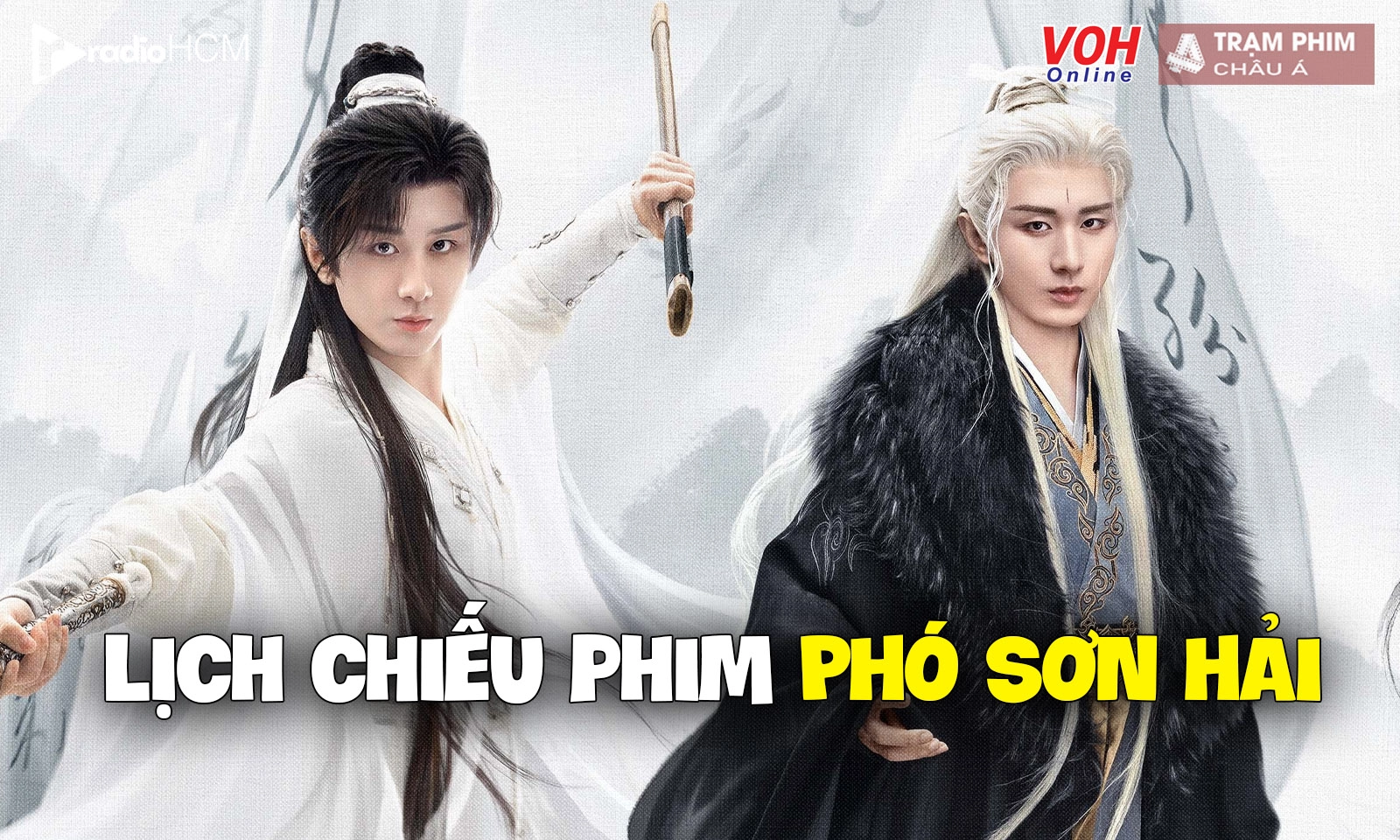 Lịch chiếu phim Phó Sơn Hải của Thành Nghị