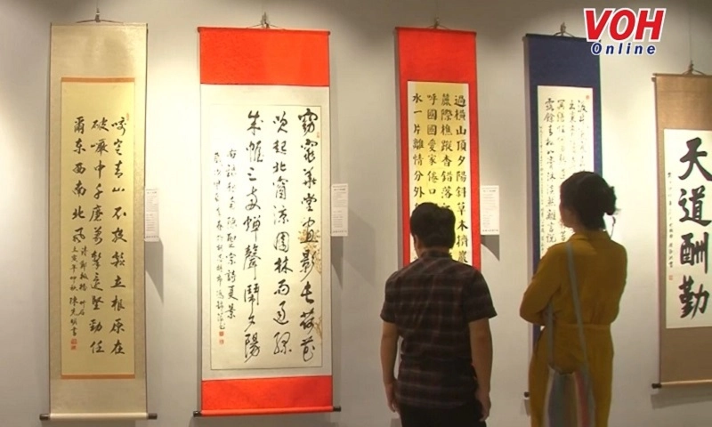Chi hội Thư pháp nỗ lực quảng bá tác phẩm