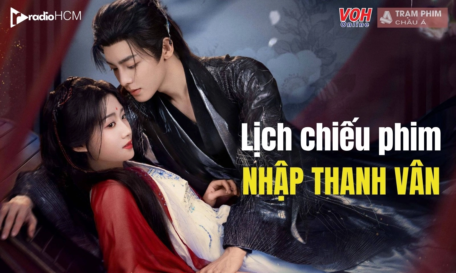 Lịch chiếu phim Nhập Thanh Vân của Hầu Minh Hạo và Lư Dục Hiểu 