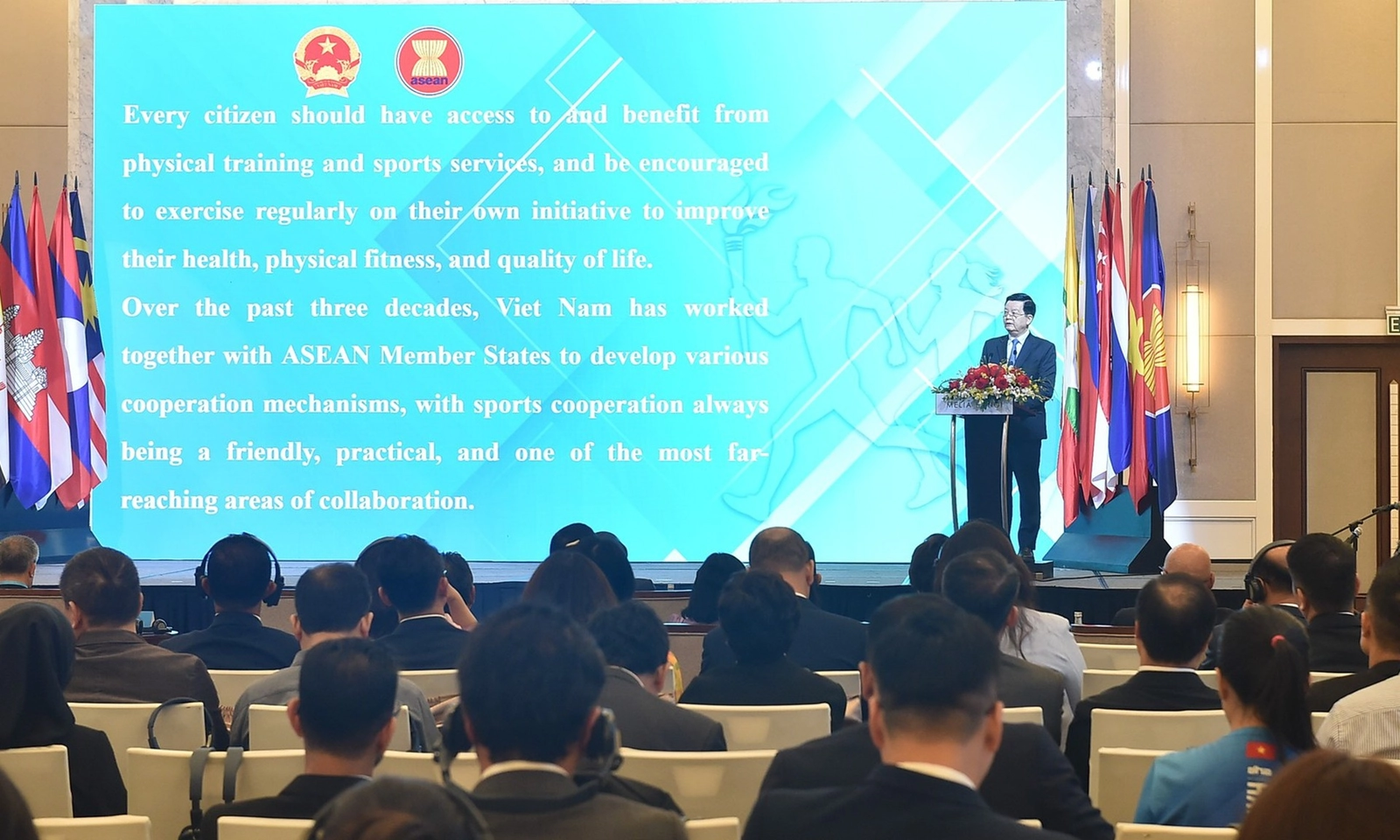 Hội nghị Bộ trưởng ASEAN về thể thao lần thứ 8: Đoàn kết, hợp tác, phát triển bền vững