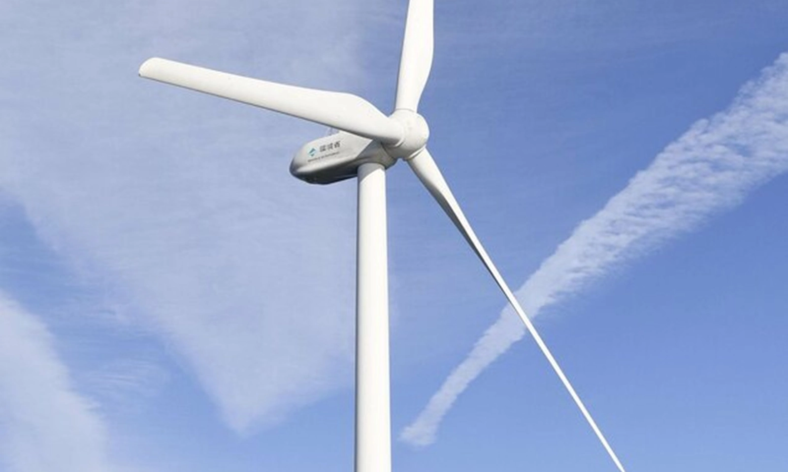 IEA cắt giảm triển vọng tăng trưởng năng lượng gió ngoài khơi trong 5 năm tới