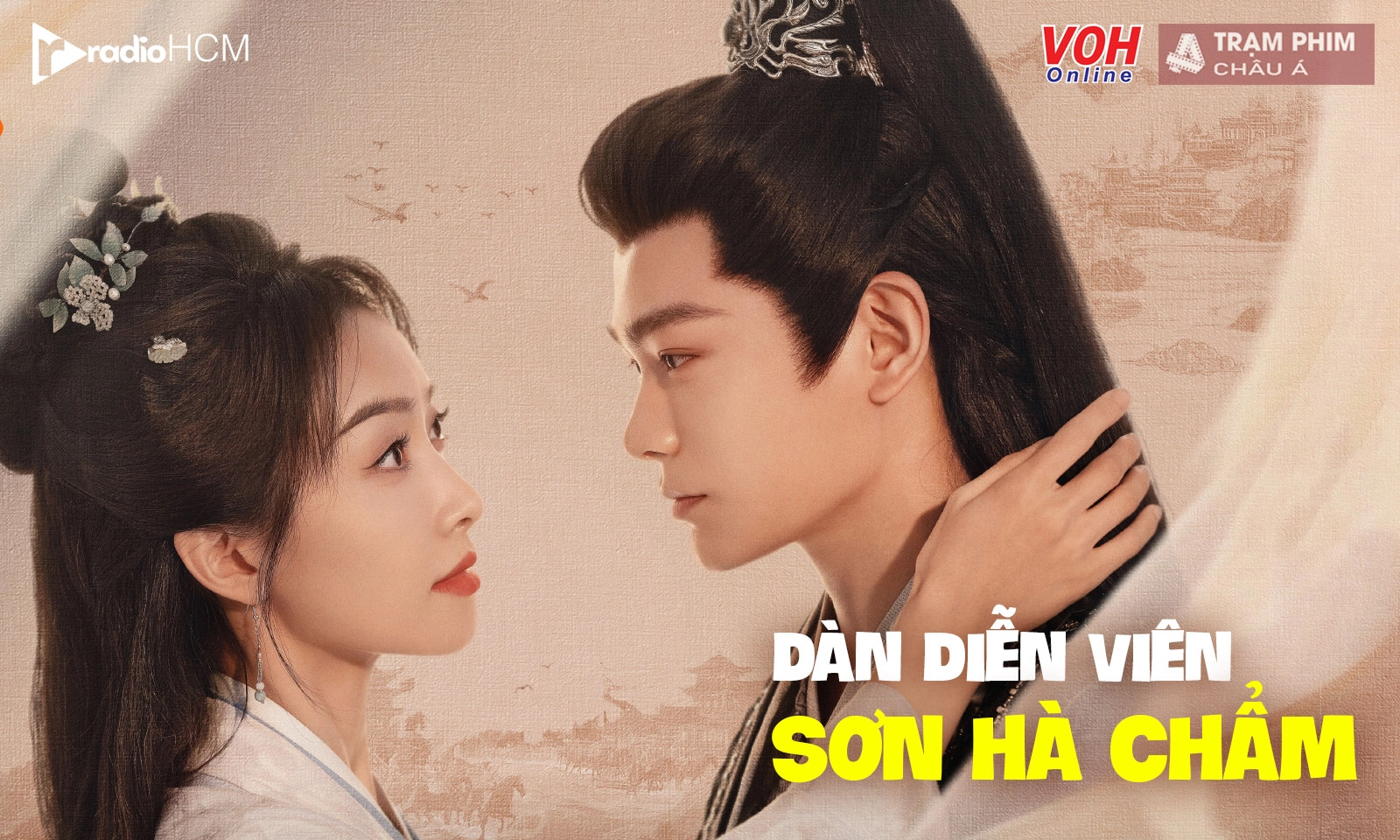 Dàn diễn viên Sơn Hà Chẩm: Đinh Vũ Hề mang 