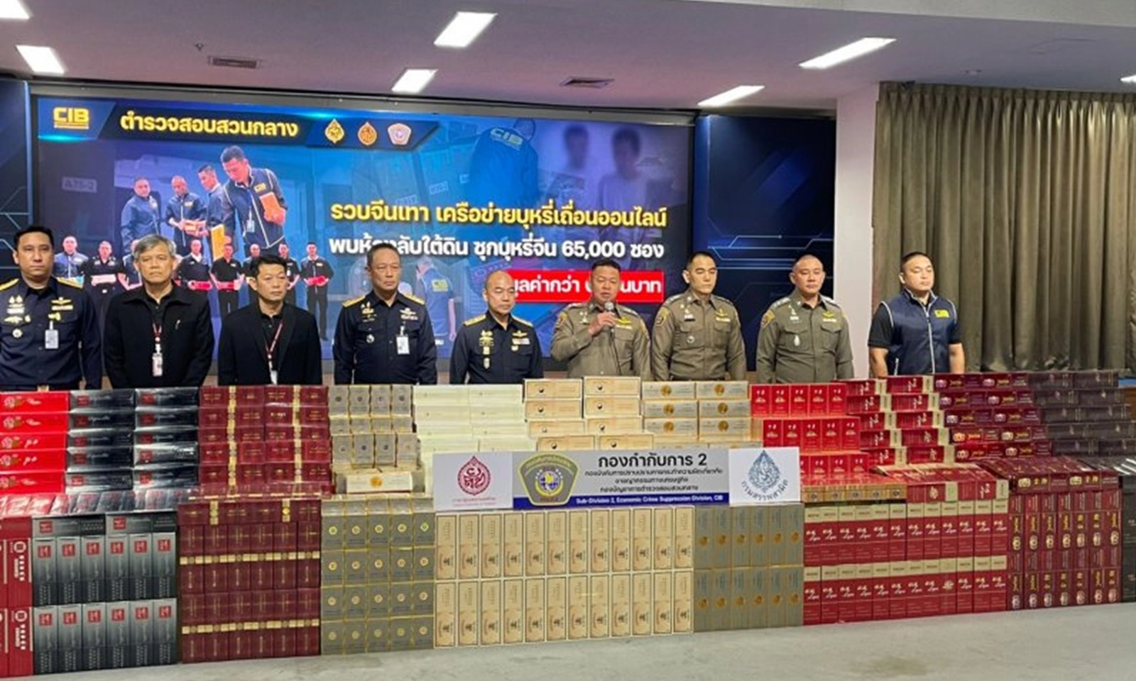 Người đàn ông bị bắt vì bán 65.000 gói thuốc lá nhập lậu từ Trung Quốc