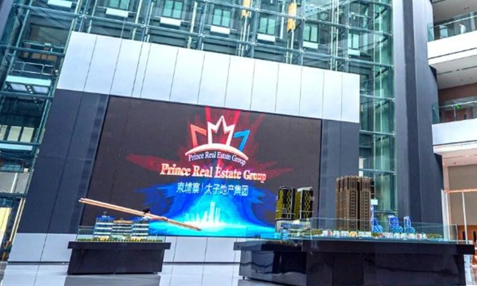 Hồng Kông đóng băng hơn 9.300 tỷ đồng tài sản liên quan đến tổ chức lừa đảo Prince Group