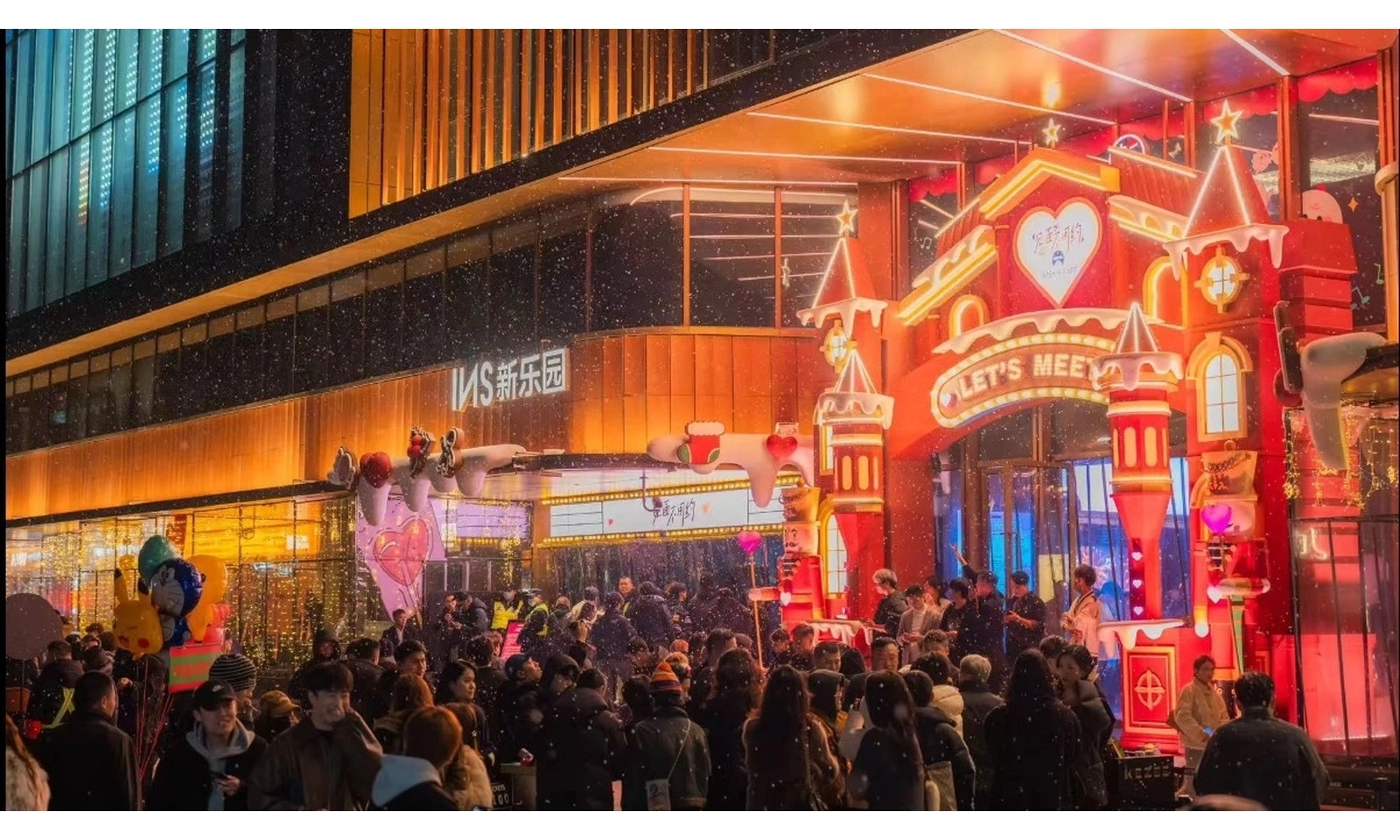 Thượng Hải cho đăng ký kết hôn trong hộp đêm