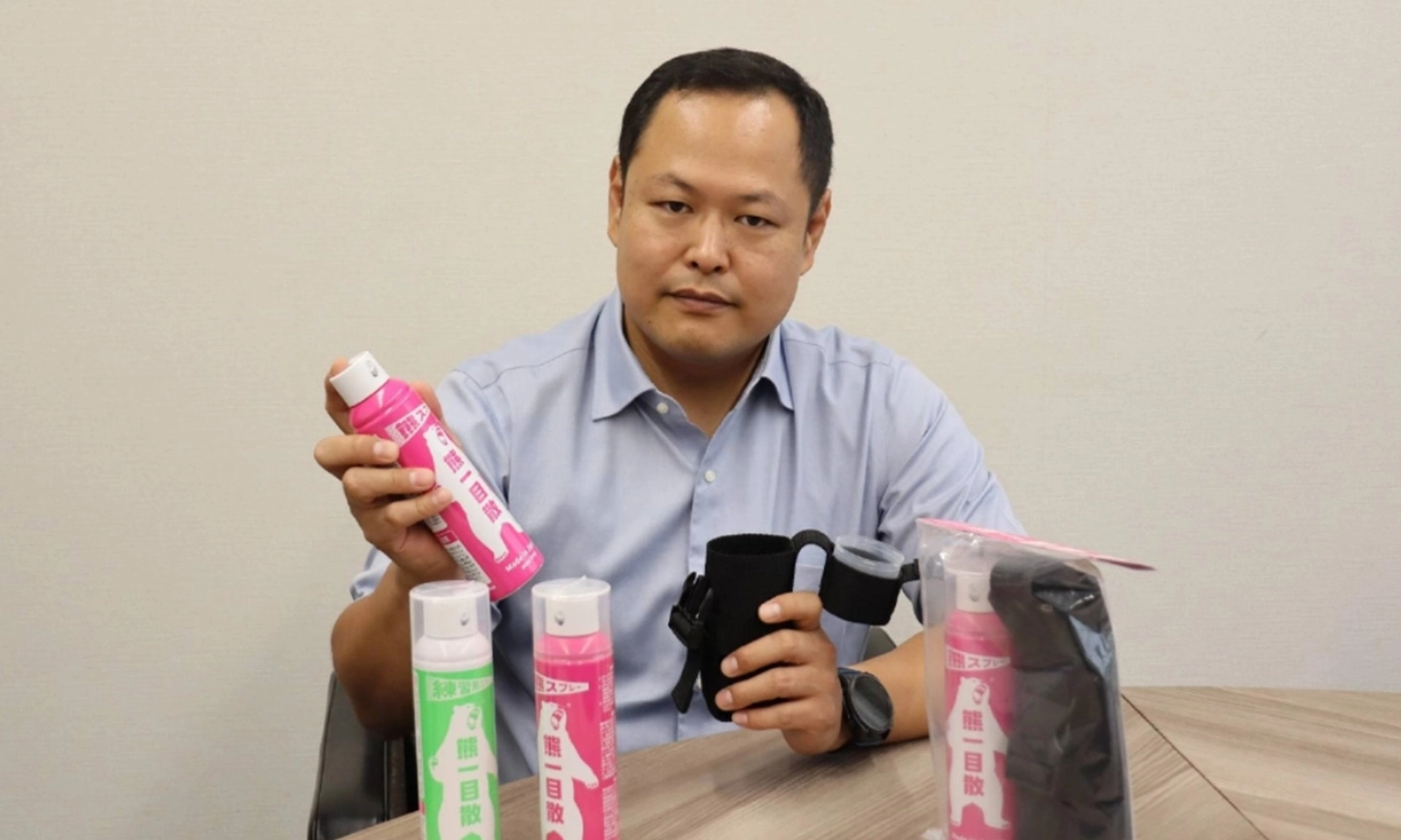 Công ty Nhật Bản phát triển thuốc xịt xua đuổi gấu