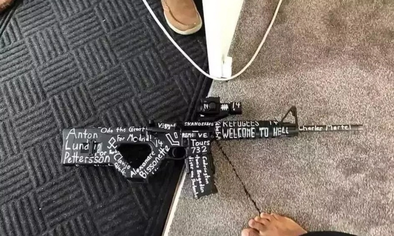 Vụ nổ tại trường học ở Indonesia: Nghi phạm là học sinh lớp 11