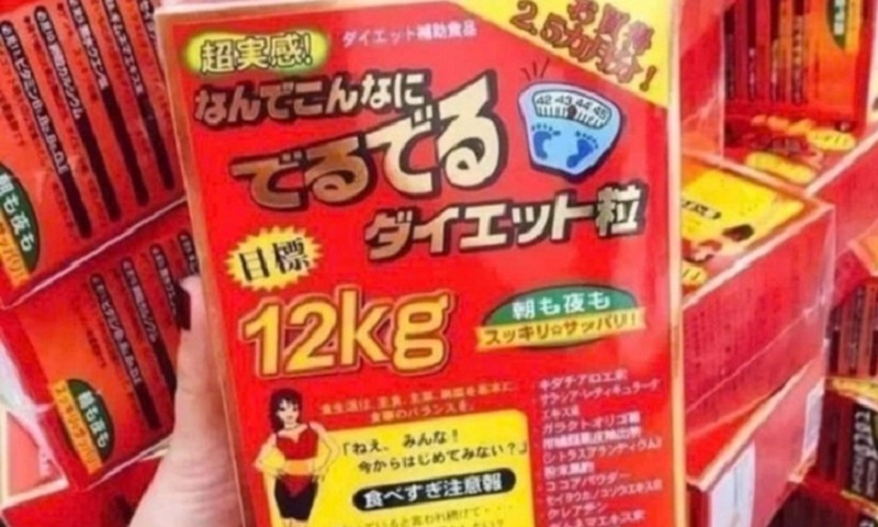 Cục An toàn thực phẩm yêu cầu Shopee gỡ bỏ sản phẩm giảm cân chưa được cấp phép