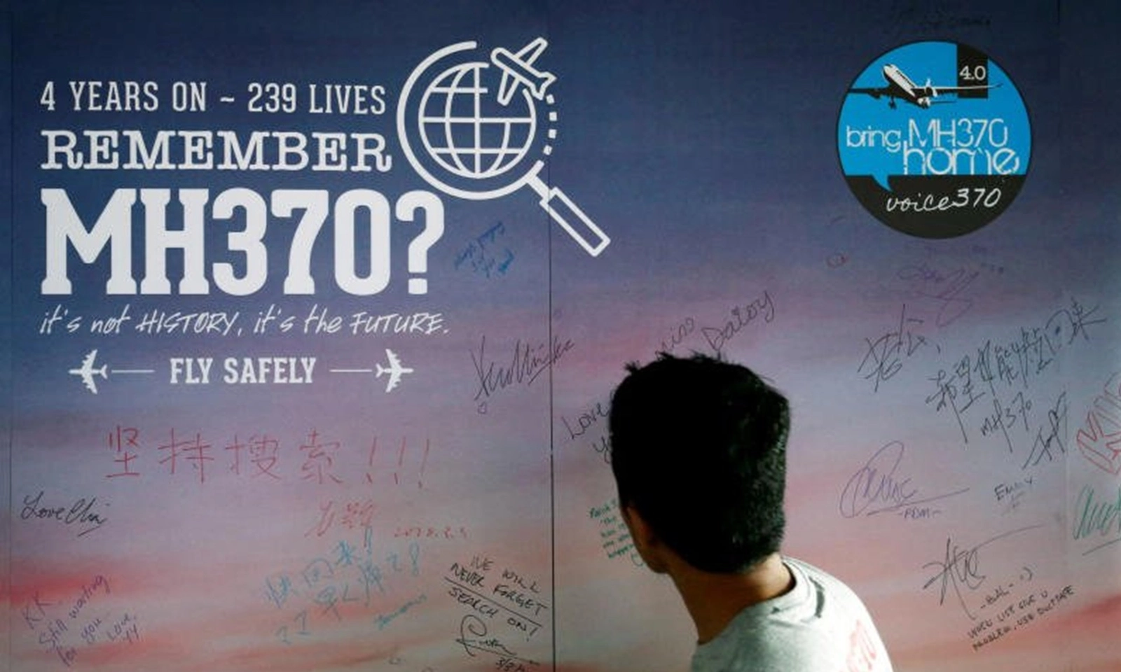 Tòa án Trung Quốc yêu cầu Malaysia Airlines bồi thường 3,3 triệu USD cho nạn nhân máy bay MH370