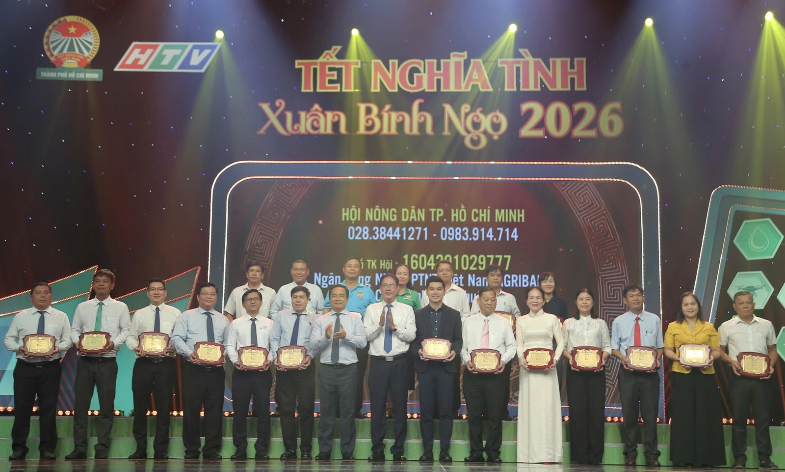 Hơn 21 tỷ đồng ủng hộ chương trình “Tết nghĩa tình - Xuân Bính Ngọ 2026