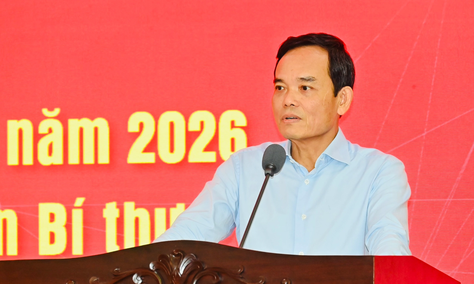 TPHCM dành hơn 12.700 tỉ đồng cho khoa học công nghệ năm 2026