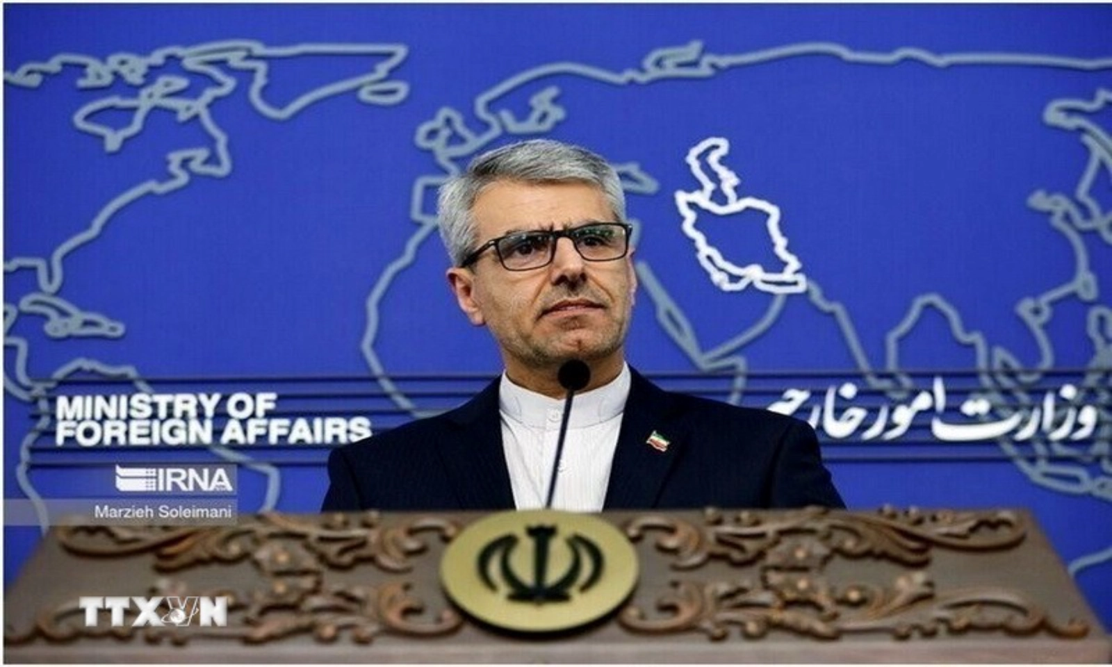 Iran: Mọi đòn tấn công của Mỹ đều là hành động xâm lược