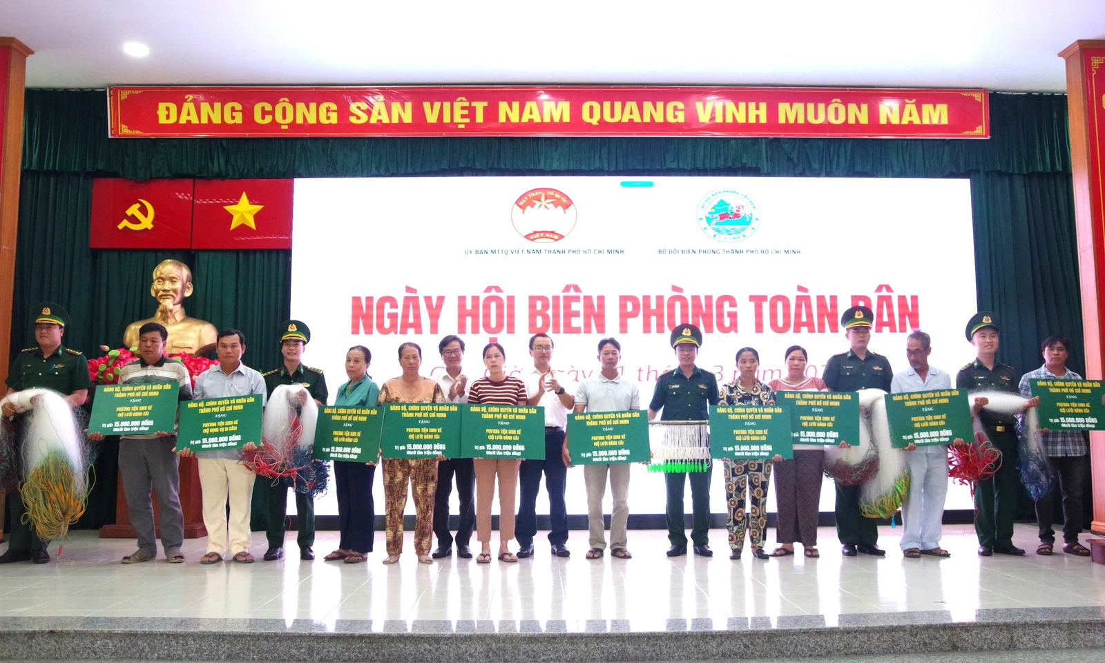 Gần 2 tỷ đồng chăm lo cho người dân tại “Ngày hội Biên phòng toàn dân” năm 2026