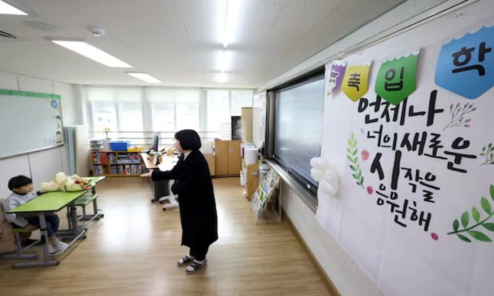 Khủng hoảng sinh thấp: 210 trường Hàn Quốc không có học sinh lớp 1